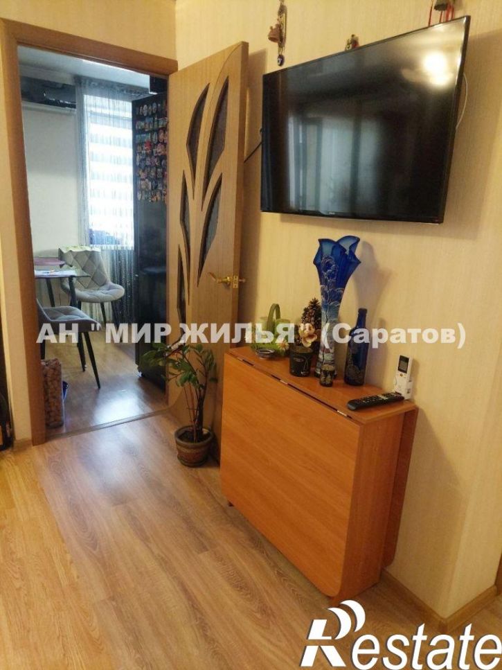1-комн квартира Ульяновская ул, 17