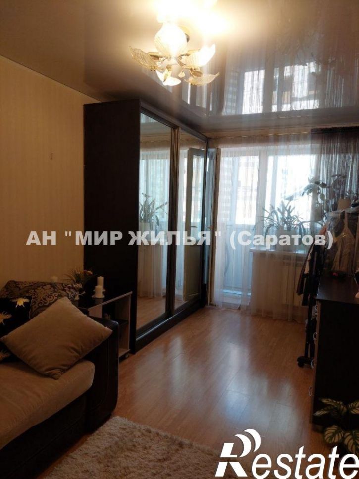 1-комн квартира Ульяновская ул, 17