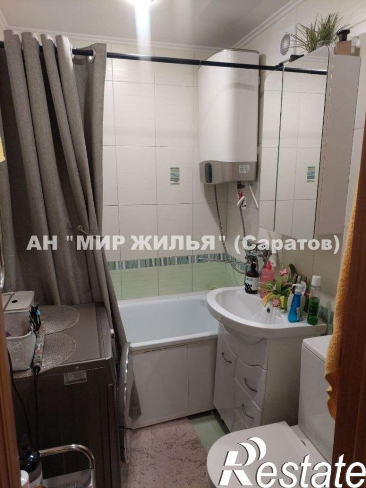 1-комн квартира Ульяновская ул, 17