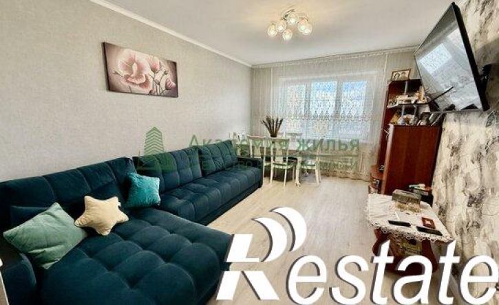 3-комн квартира Центральная улица, 2,  д. 2