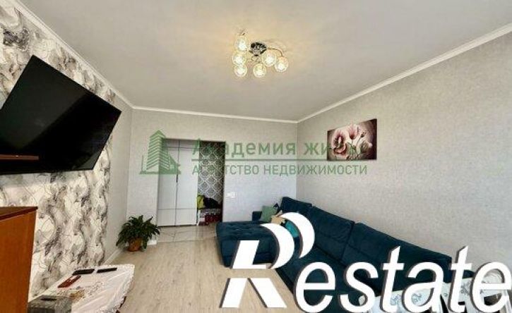 3-комн квартира Центральная улица, 2,  д. 2