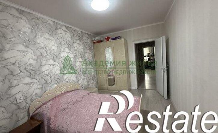 3-комн квартира Центральная улица, 2,  д. 2