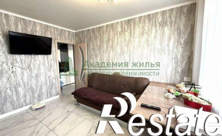 3-комн квартира Центральная улица, 2,  д. 2