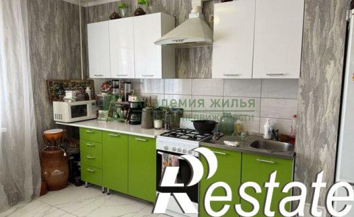 3-комн квартира Центральная улица, 2,  д. 2