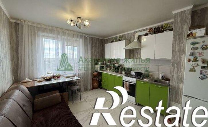 3-комн квартира Центральная улица, 2,  д. 2