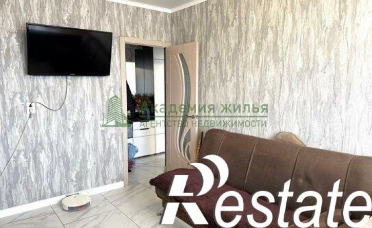 3-комн квартира Центральная улица, 2,  д. 2