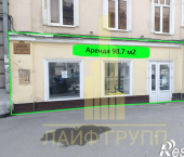 торговое помещение 98.7 кв м Московская улица, 87