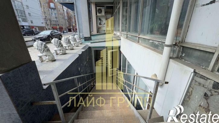 Торговое помещение имени Н.Г. Чернышевского улица, 203