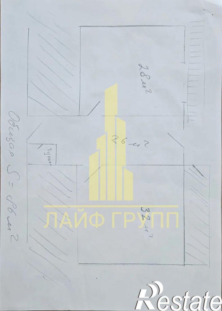 Торговое помещение имени Н.Г. Чернышевского улица, 203