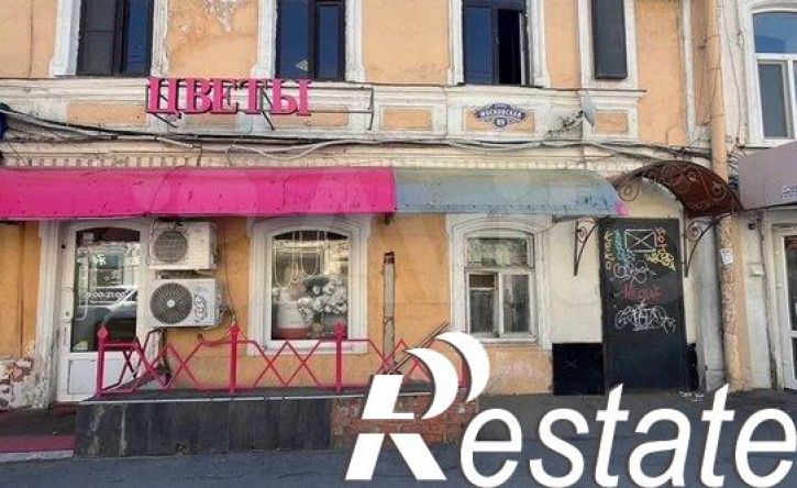 4-комн квартира Московская улица, 89,  д. 89