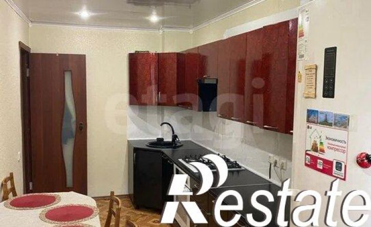 3-комн квартира улица Батавина, 12,  д. 12