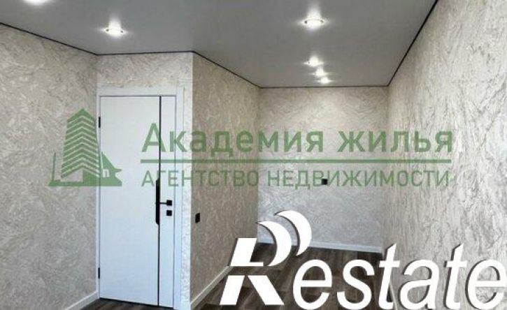 1-комн квартира улица Егорова Николая, 1,  д. 1