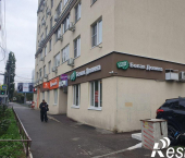 торговое помещение 270 кв м Новоузенская улица, 89 к1