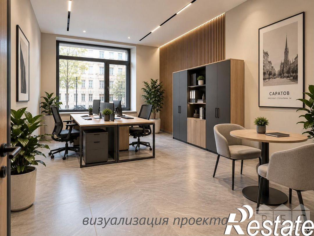 Сдать офис, помещение под офис за 140 000 рублей на проспект Столыпина, 34