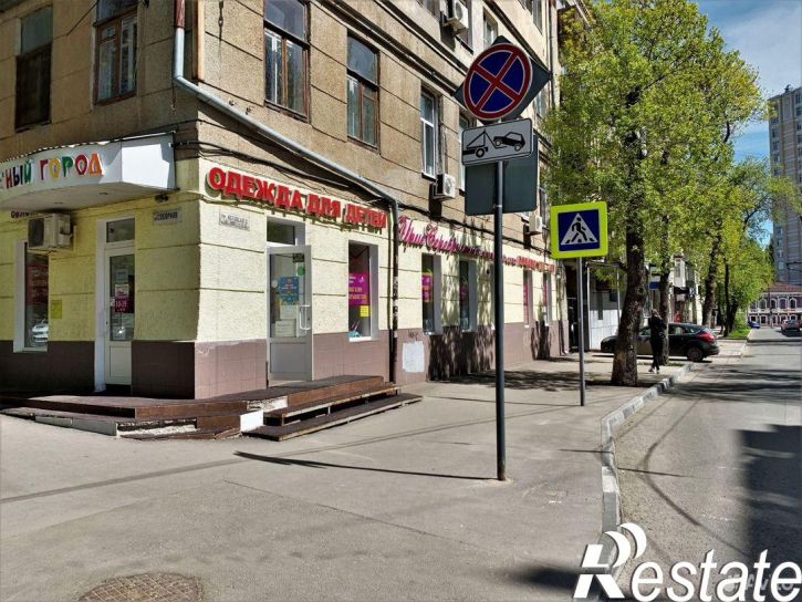 Торговое помещение проезд Котовского, 10,  д. 10