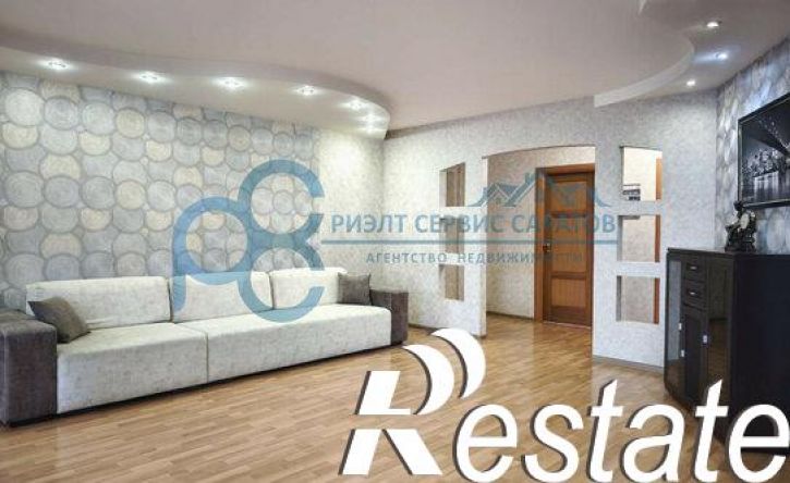 4-комн квартира улица Чернышевского, 92А,  д. 92А