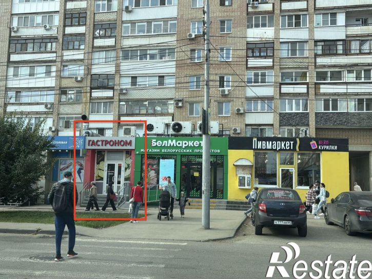 Торговое помещение Усть-Курдюмская улица, 11,  д. 11
