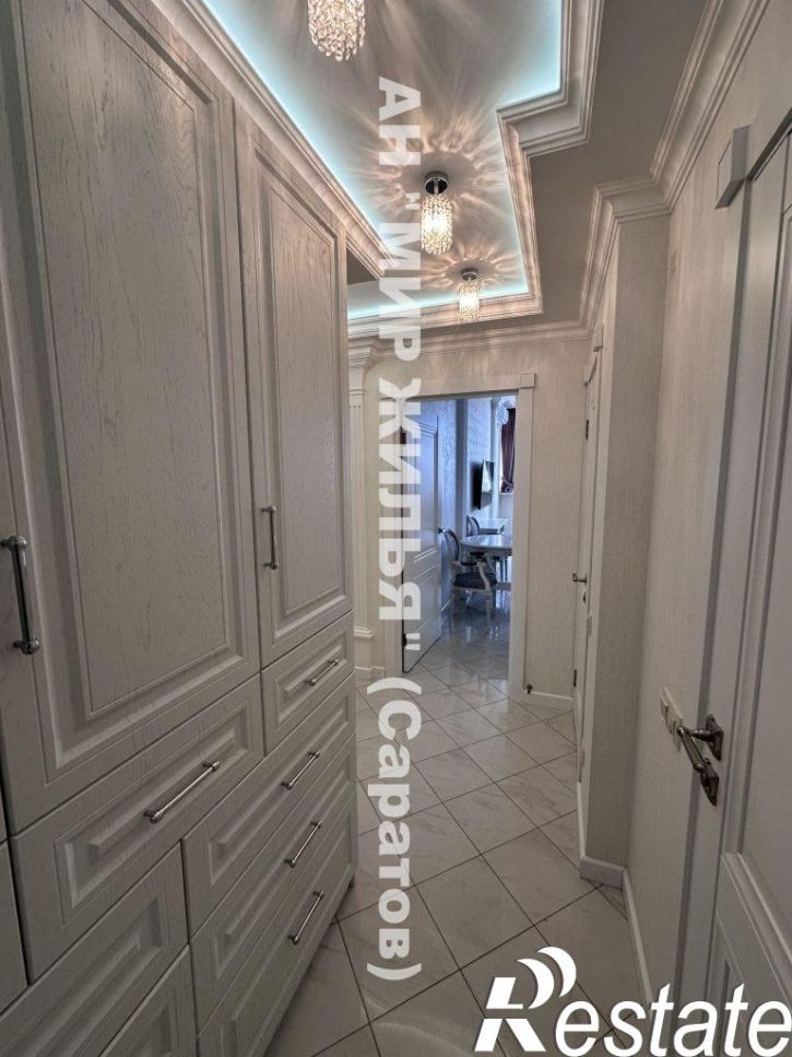 2-комн квартира Сакко и Ванцетти ул, 59