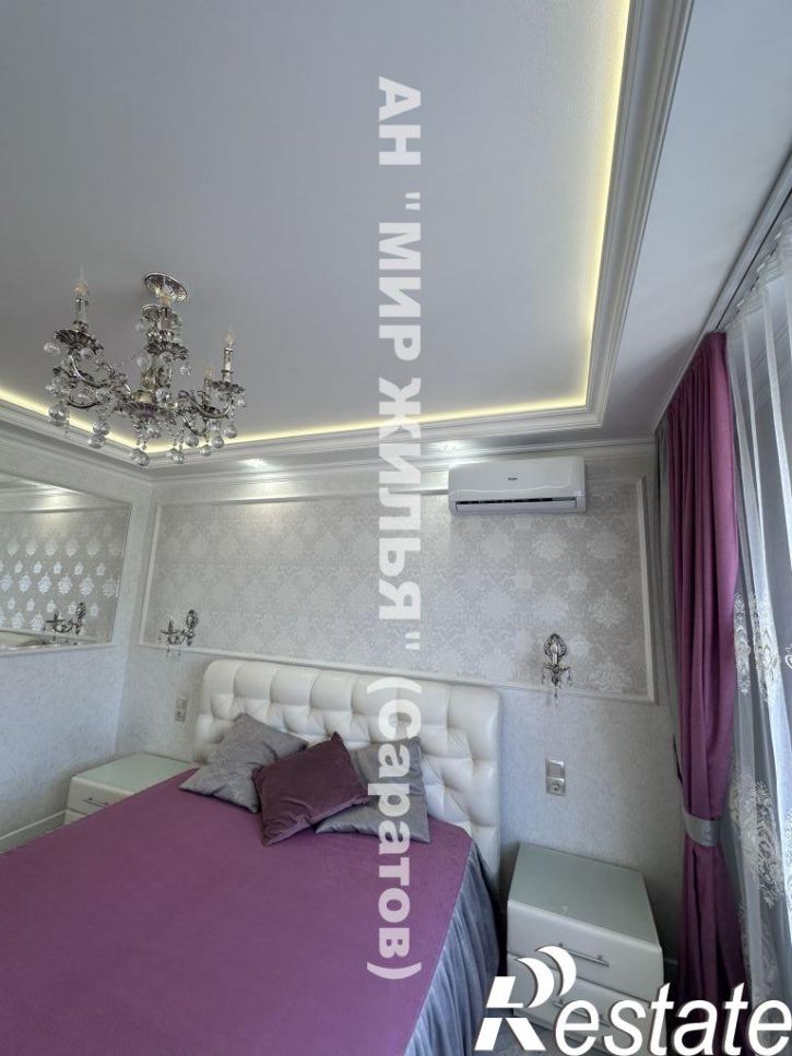 2-комн квартира Сакко и Ванцетти ул, 59