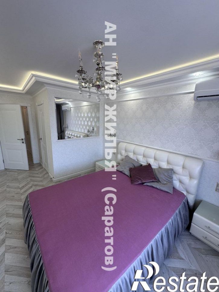 2-комн квартира Сакко и Ванцетти ул, 59
