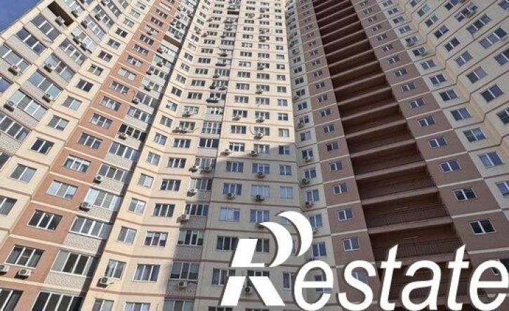 3-комн квартира улица Орджоникидзе, 44,  д. 44