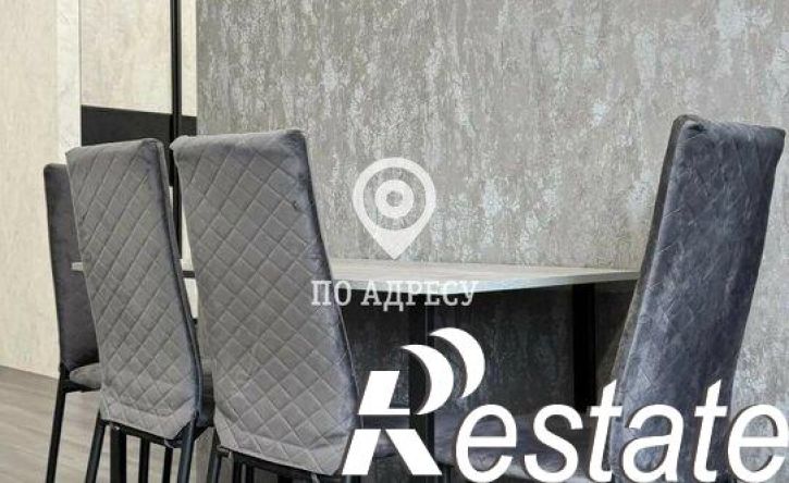 1-комн квартира улица Блинова Ф. А., 52Б,  д. 52Б