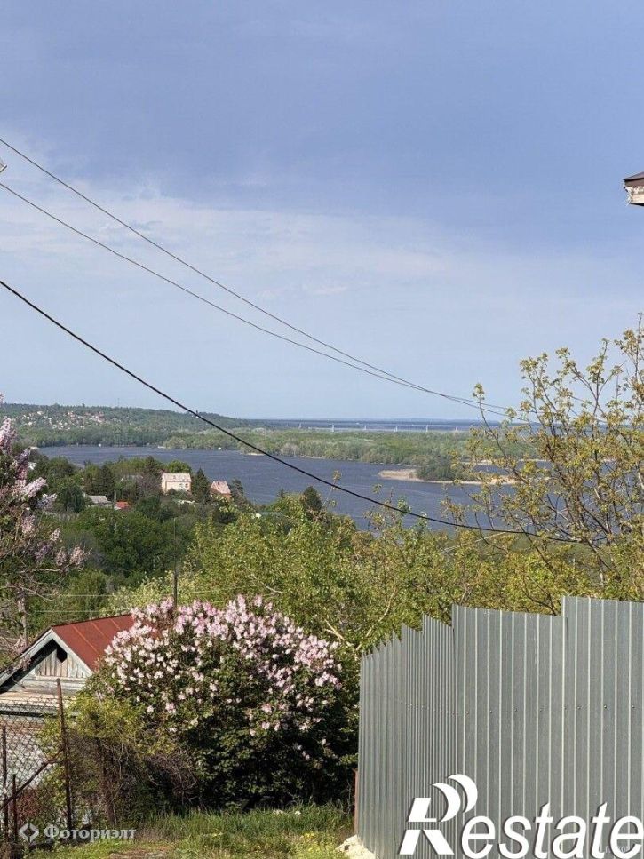 Земельный участок , 43